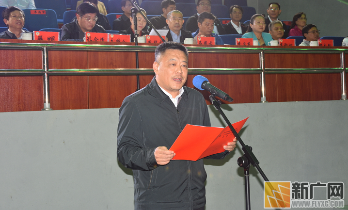 红河州政协系统第二十四届职工运动会隆重开幕
