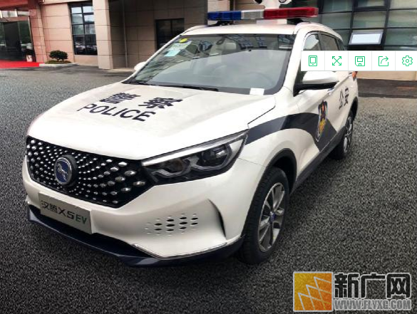 2018中国国际社会公共安全产品博览会开幕在即  汉腾汽车将携中国首款智能警车震撼登场