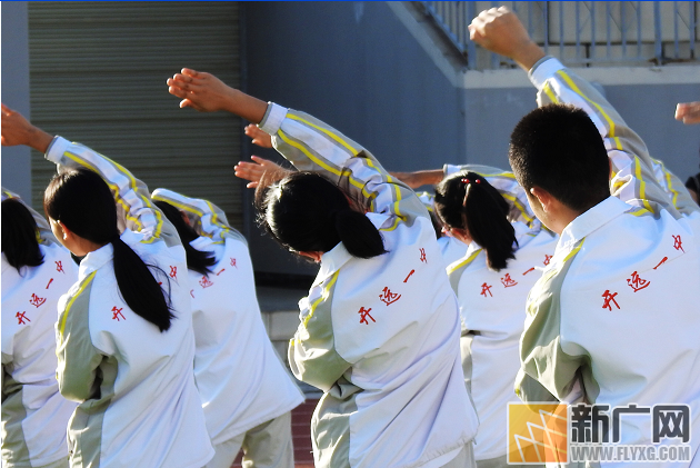 开远一中2021届高一年级举行学生武术操“英雄少年”武术操比赛 开远一中2021届高一年级举行学生武术操“英雄少年”武术操比赛