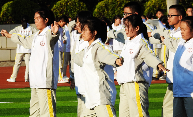 开远一中2021届高一年级举行学生武术操“英雄少年”武术操比赛 开远一中2021届高一年级举行学生武术操“英雄少年”武术操比赛