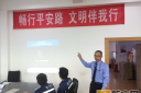 建水交警开展“畅行平安路·文明伴我行”交通安全宣传进企业活动