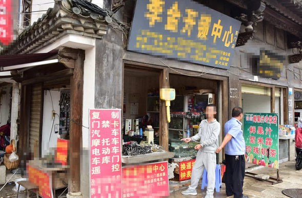 建水警方1小时内破获黄金盗窃案