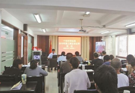 送法进机关 强化行政力——个旧市开展“送法进机关”系列活动 送法进机关 强化行政力——个旧市开展“送法进机关”系列活动