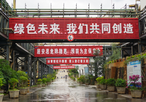 12家中央及省级媒体深入个旧市调研采访资源枯竭型城市转型与发展情况 12家中央及省级媒体深入个旧市调研采访资源枯竭型城市转型与发展情况