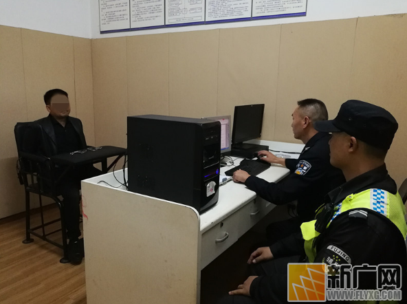 建水：男子无证驾驶肇事逃逸被行政拘留