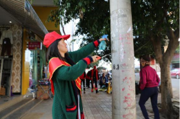 蒙自雨过铺镇开展“全民清扫日”活动