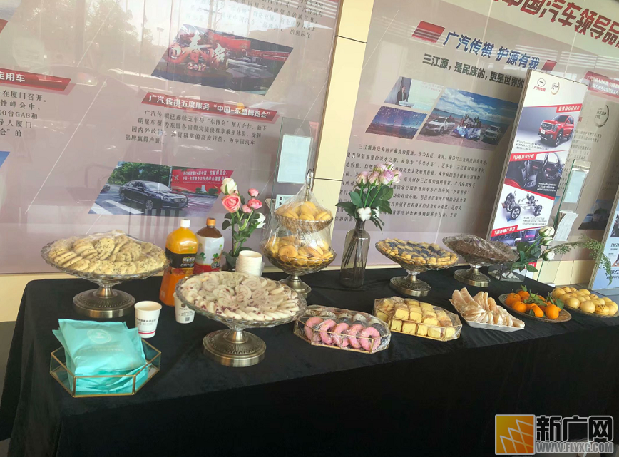 全新传祺蒙自信达店GS5上市发布会圆满结束! 全新传祺蒙自信达店GS5上市发布会圆满结束!