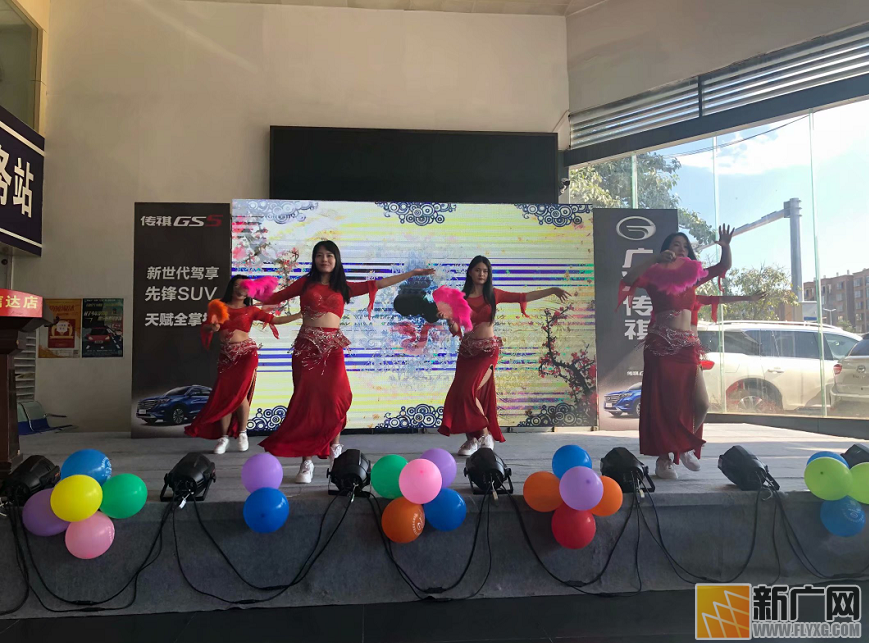 全新传祺蒙自信达店GS5上市发布会圆满结束! 全新传祺蒙自信达店GS5上市发布会圆满结束!