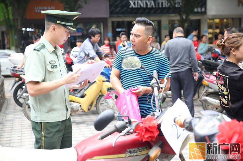 云南红河边防支队举行“打击盗窃”专项行动涉案财物集中返还仪式