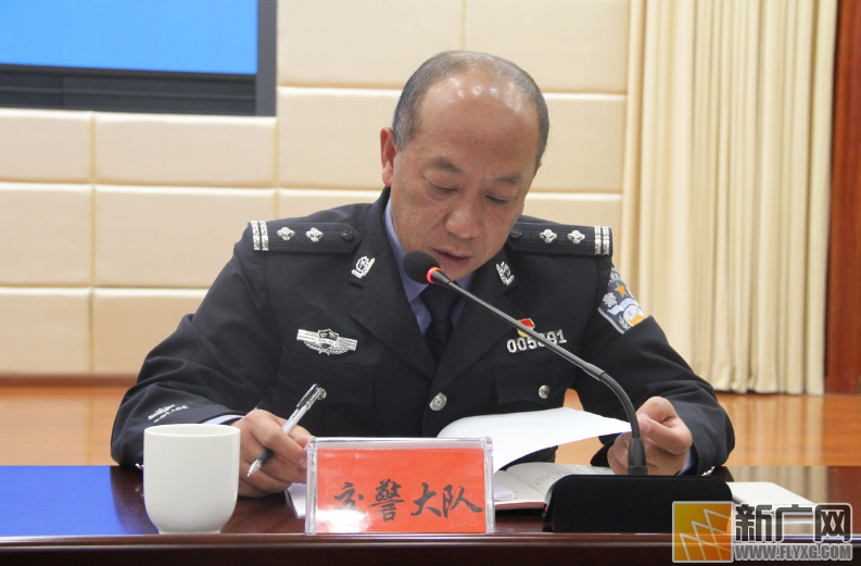 泸西县召开安全生产暨今冬明春火灾防控工作会议 泸西县召开安全生产暨今冬明春火灾防控工作会议