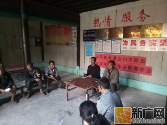 小小“口袋书”发挥大作用 小小“口袋书”发挥大作用