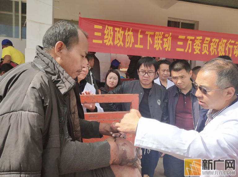 “中医中药中国行 名老中医走基层”义诊强力助推绿春县三猛乡脱贫攻坚