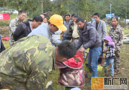 屏边县白云乡乡村休闲旅游正式起航啦！