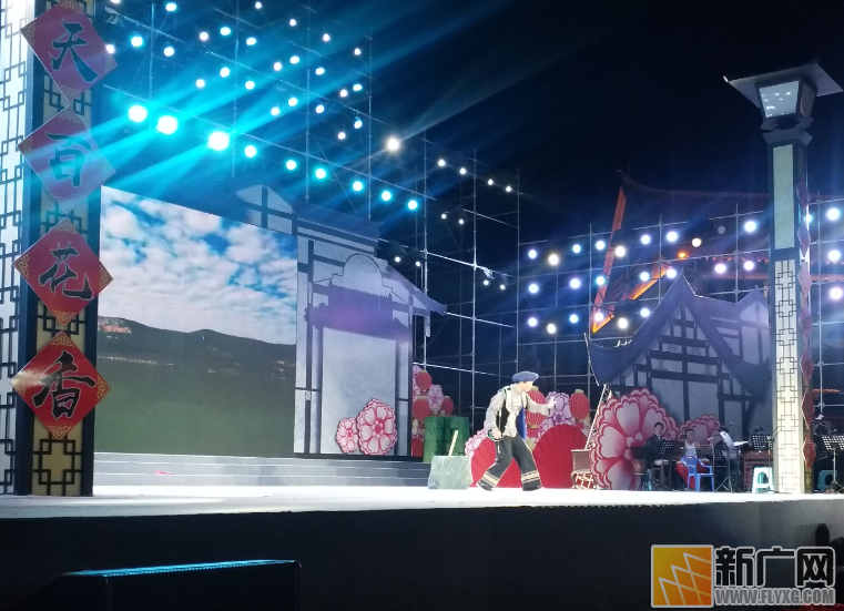 【2018年云南花灯滇剧艺术周】剧（节）目展演第四场大放华彩