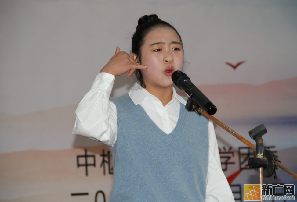 泸西县中枢镇初级中学举行第十届 “好习惯 为梦起航”演讲比赛
