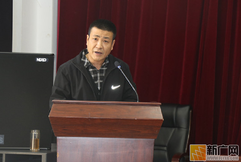 泸西县教育局召开第四季度学习（扩大）会暨2019年中小学教育教学质量提升工作会
