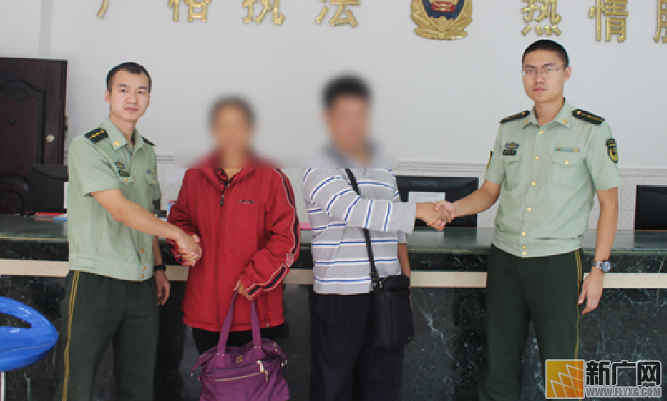 河口警方破获连环抢夺手机案 抓获两名越南籍犯罪嫌疑人