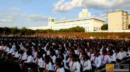 开远一中、开远实验中学隆重召开2017-2018学年度表彰大会