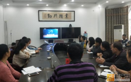 河口县财政局积极组织干部职工观看中央电视台 “焦点访谈”《网上谍影》