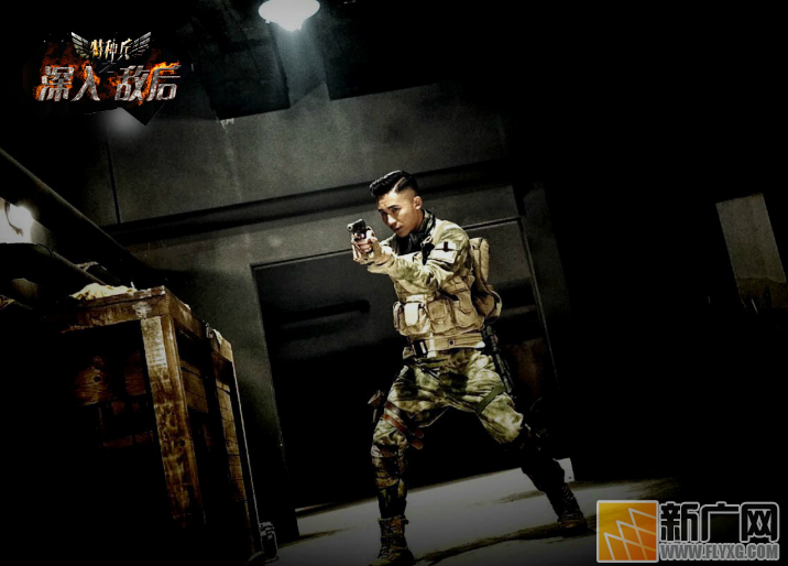羿坤《特种兵》收视夺冠 狙击手的使命是暗中保护