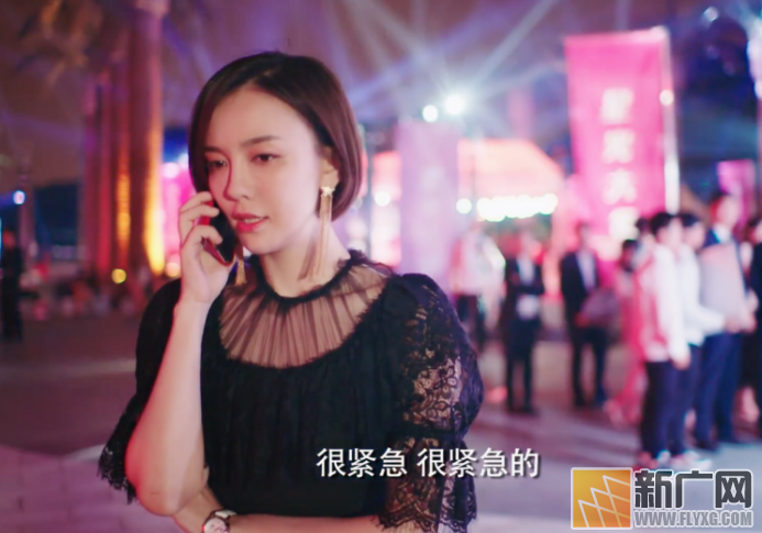 网剧配角灌水太多 《香蜜》《我的保姆手册》被点名