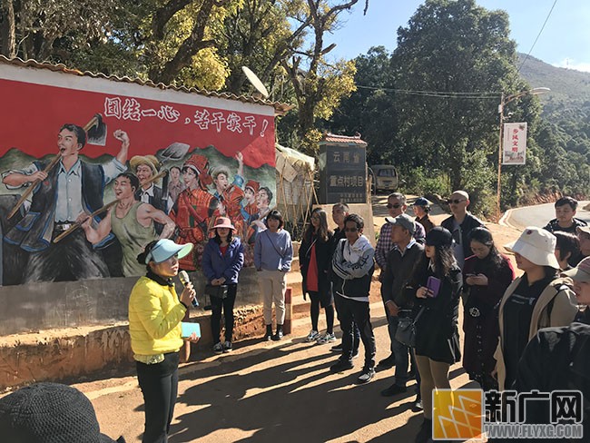 全州13县市的新媒体人齐聚蒙自走基层
