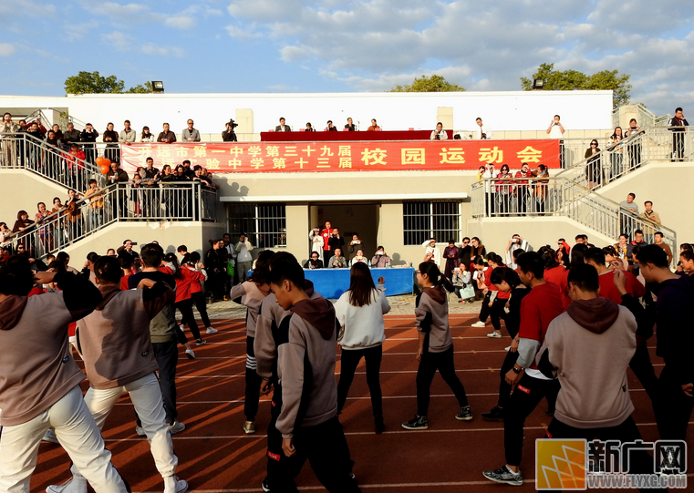 开远一中、开远实验中学隆重召开2018年校园运动会开幕式