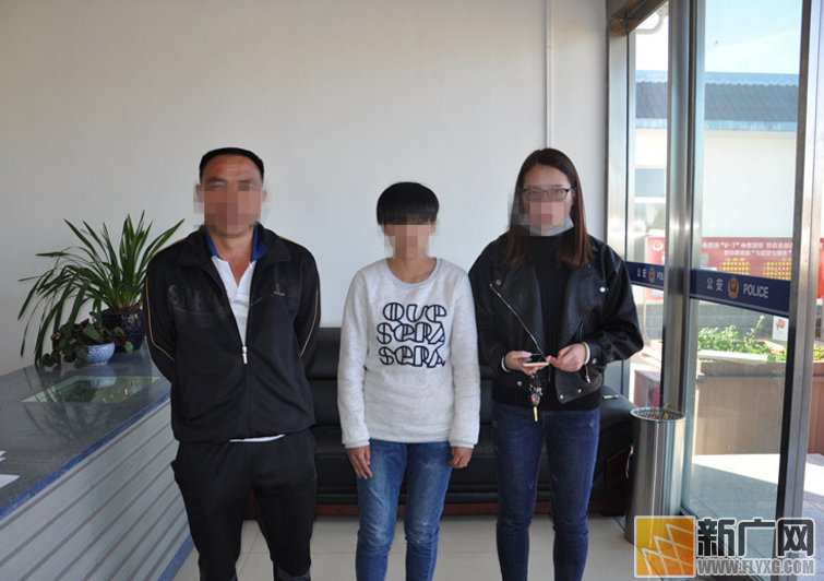 叛逆少女离家出走 玉溪铁警暖心助其回家