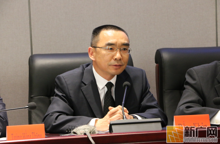 2018年中越（河口）边境经济贸易交易会第二次新闻发布会召开