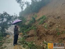 金平县暴雨成灾，直接经济损失757万元