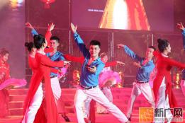 第三届中越跨国春节联欢晚会在河口县精彩上演