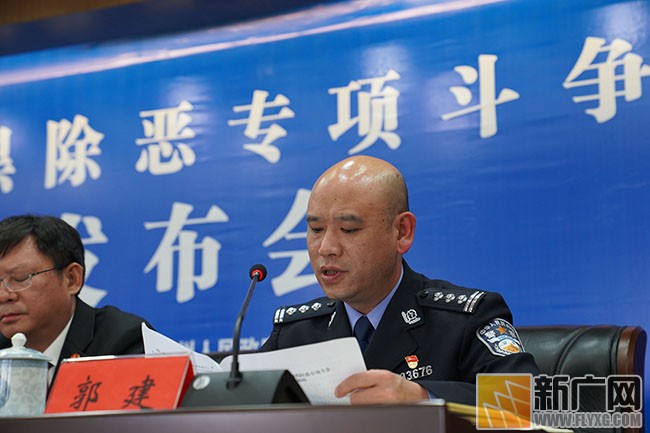 红河发布扫黑除恶工作通报 专项斗争后八类主要刑案大幅下降