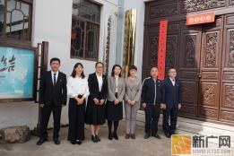 石屏县文化和旅游局举行揭牌仪式