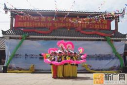 蒙自市雨过铺永宁村举办彝族传统“祭龙节”和妇女节庆祝活动