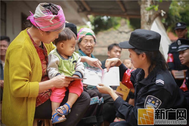 扫黑除恶：绿春移民管理警察在行动！