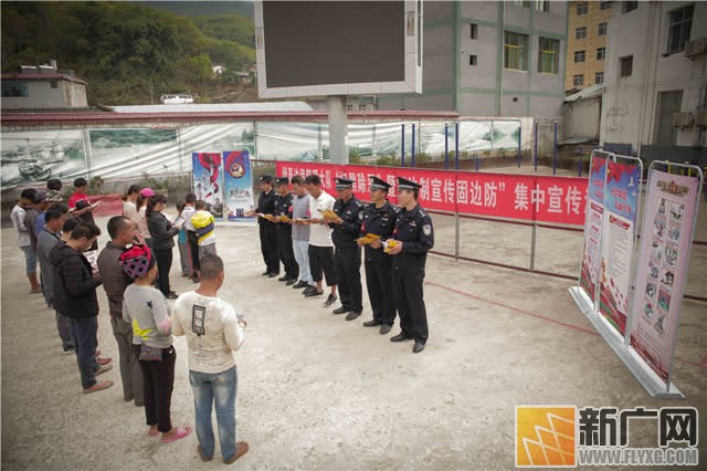 扫黑除恶：绿春移民管理警察在行动！