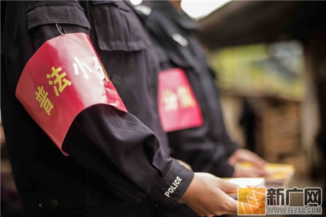 扫黑除恶：绿春移民管理警察在行动！
