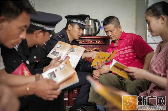 扫黑除恶：绿春移民管理警察在行动！