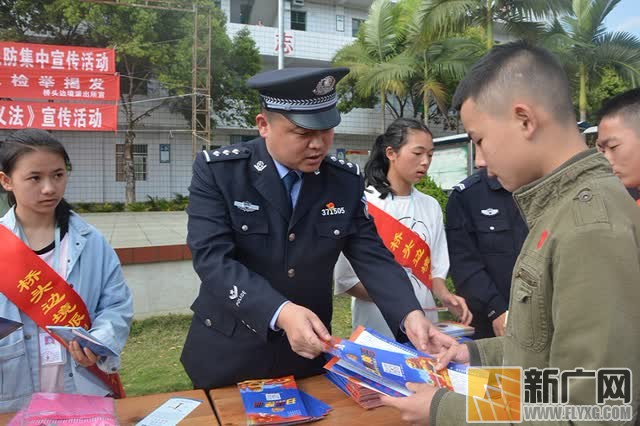红河边境管理支队多措并举出重拳扫黑除恶扬正气