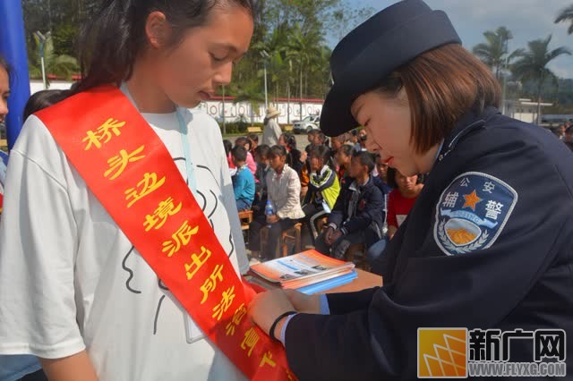 红河边境管理支队多措并举出重拳扫黑除恶扬正气
