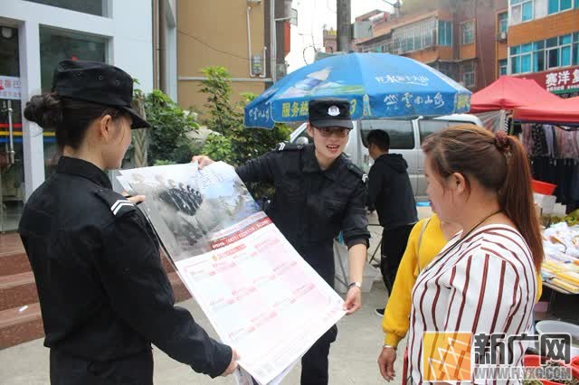 红河边境管理支队多措并举出重拳扫黑除恶扬正气