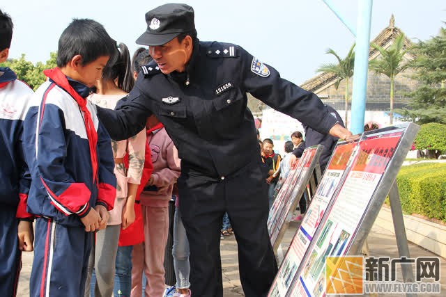 开远铁警扫黑除恶宣传进校园护航青春助成长