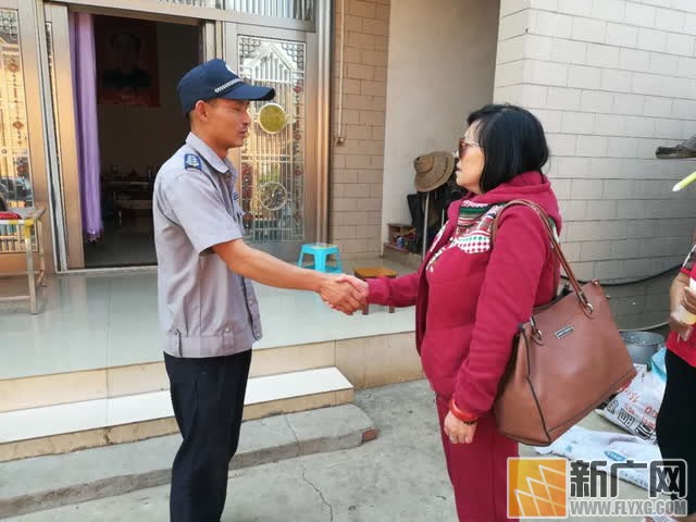 红河蓝盾保安为困难员工爱心捐款