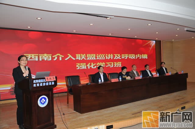 红河州肿瘤医院完成全州首例磁导航引导下的肺外周结节活检术