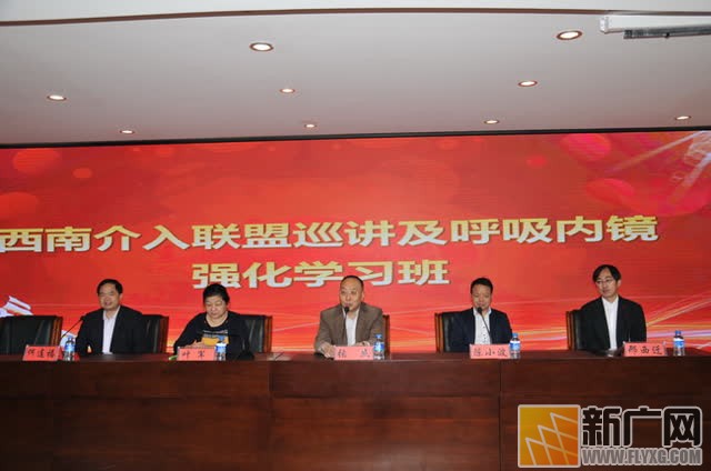 红河州肿瘤医院完成全州首例磁导航引导下的肺外周结节活检术