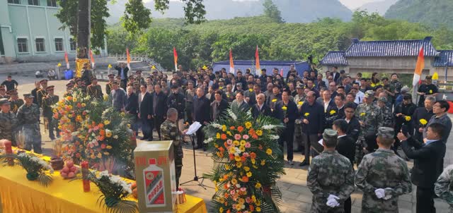 国善·2019清明忠魂祭活动在河口南溪烈士陵园举行