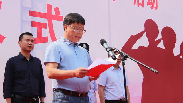 金平县启动党政军警民“五位一体”边境联合管控集中宣传活动