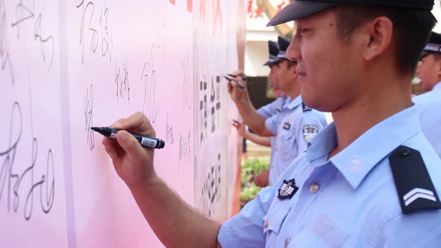 金平县启动党政军警民“五位一体”边境联合管控集中宣传活动