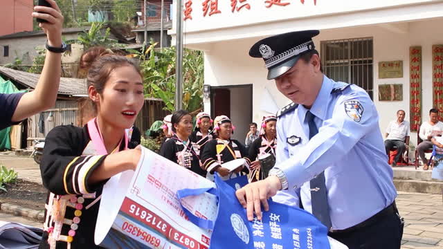 金平县启动党政军警民“五位一体”边境联合管控集中宣传活动