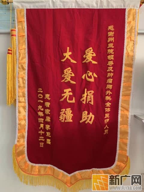 父亲借钱救女，医护无私解囊，五岁农家女童纵隔巨大肿物成功摘除